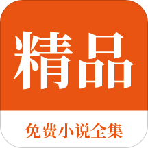 斗球app